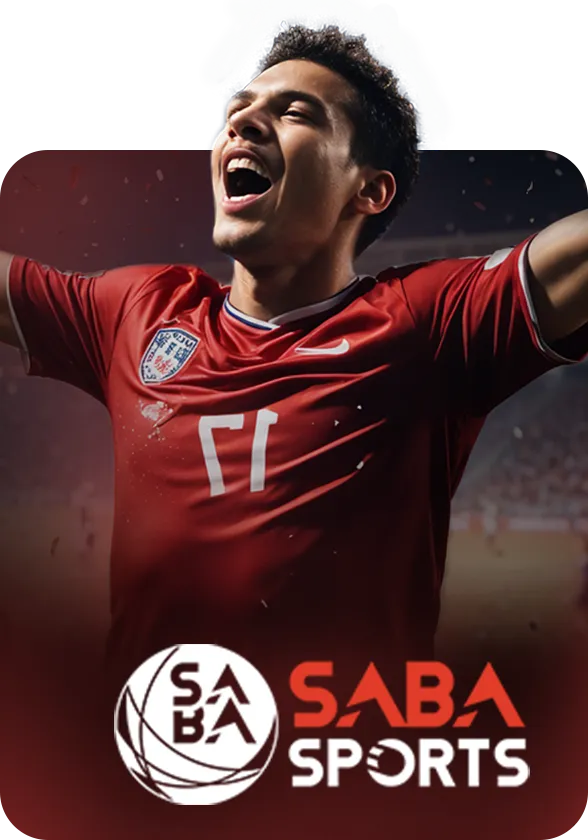 กีฬา saba sport