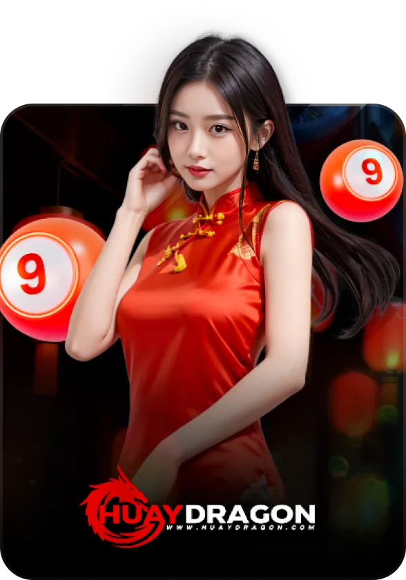 แทงหวย huay DRAGON